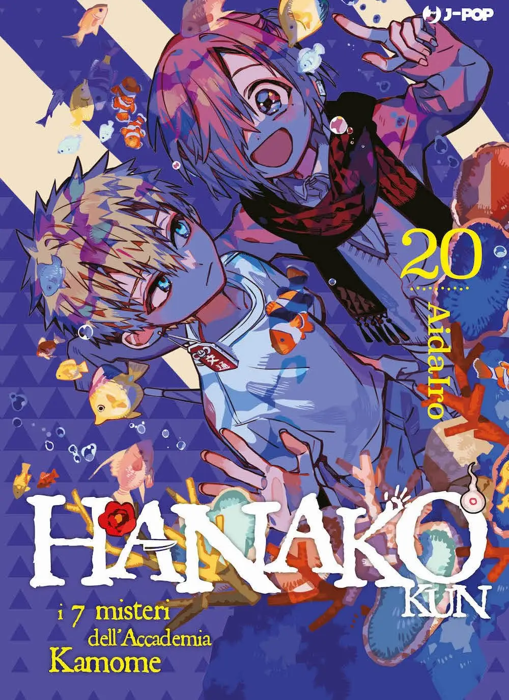 Volume cover